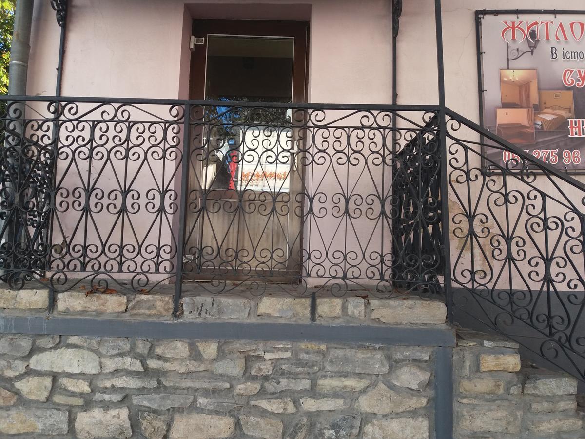 Уютные Апартаменты В Самом Сердце Старого Города Kamianets-Podilskyi Exterior photo